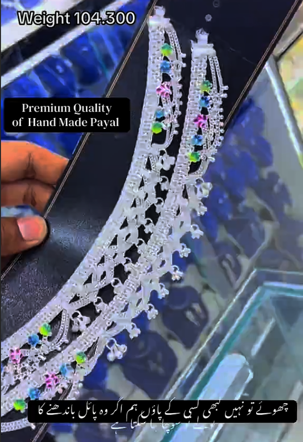 Ornate silver payal (Pair)